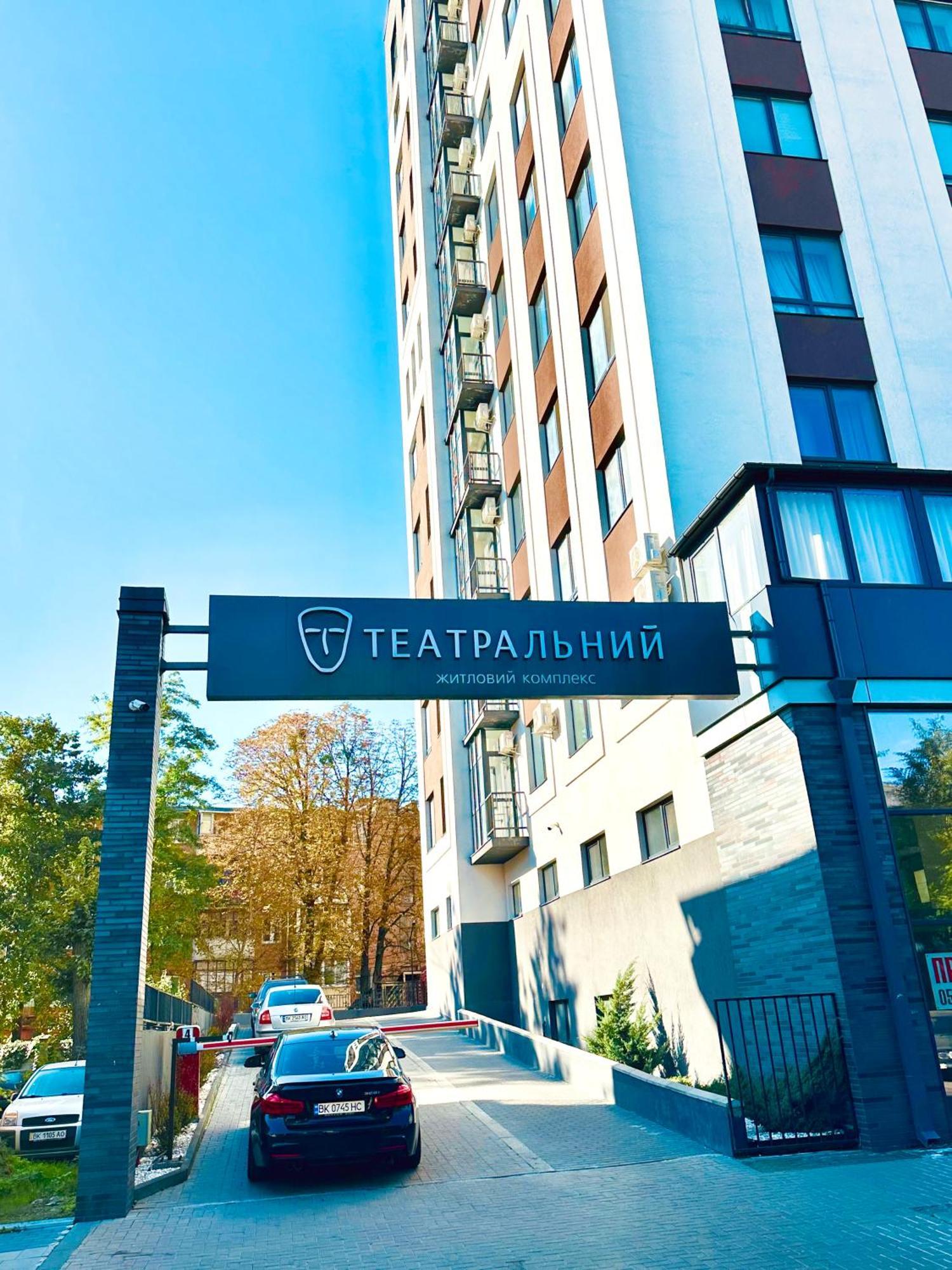 Designer Apartments In The City Center Rivne Luaran gambar